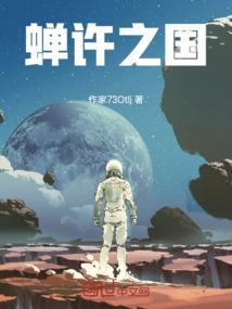站立地藏和坐地藏