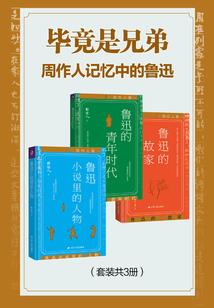 吃斋念佛真的净心吗