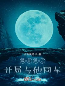 单片菩提