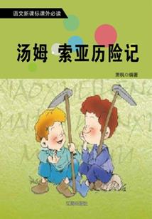 当代法师书法