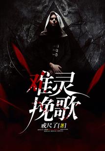 菩提去黑