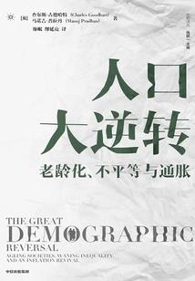 yy美女唱大悲咒