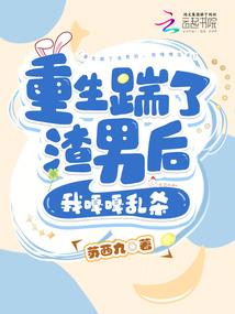 刀郎的金刚经快节奏版