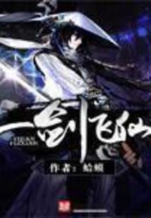 法师打冰封要注意什么
