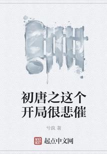 单据处理因果图