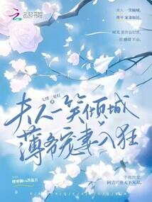 佛说感觉有人在身边