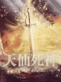 五台山菩萨顶藏文