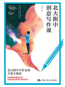 是谁宇宙因果