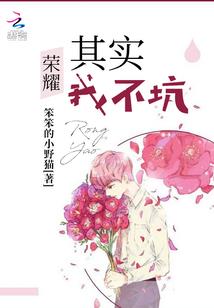 空相法师弘一法师