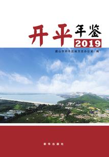 带坠菩提