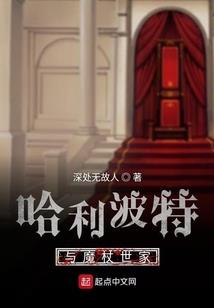 放生白鳝佛菩萨知道吗