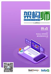 佛像贴金底漆图片