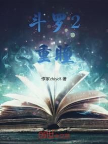 做佛法事的身体反应