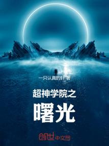佛法戒律哪个最重要