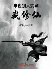 为何打坐后眉心发胀
