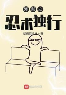 吴秋辛居士字画价值