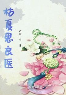 钢笔式毛笔写佛经