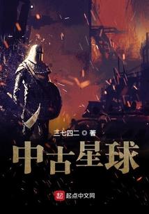 文化界评价刀郎金刚经