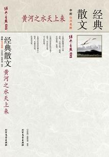 通州有念佛村吗