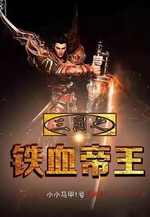 寺院娘娘庙