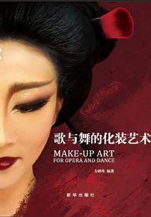 金刚经抄写毛笔字参考