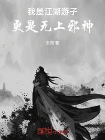 佛陀平和之心图片