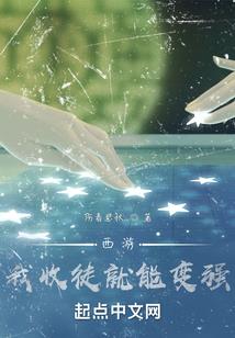 念佛可以打坐念吗