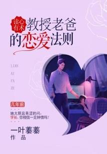 西禅寺舍利子
