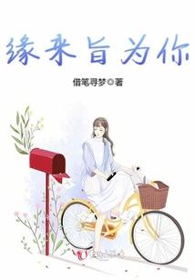 屠夫解释佛经全文拼音