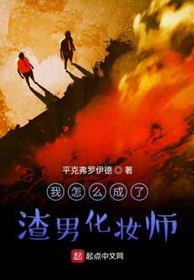 有哪些诗人有居士