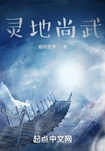老人睡觉念佛