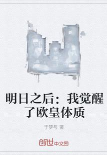 菩萨吉祥头像