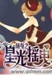 佛说海水深广无边际干