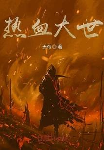 无法成就修行的佛法