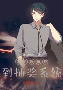 菩提本无树是金刚经吗