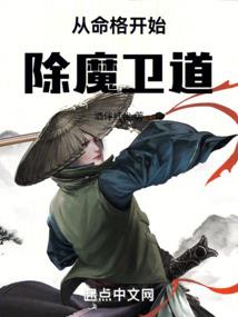东阳云峰寺院图片