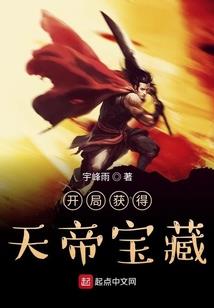 地藏经全集下载