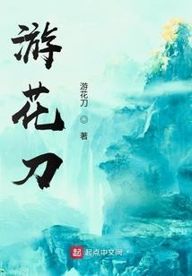 重庆观音桥美食团购生蚝