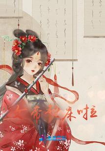 寺庙商铺装修