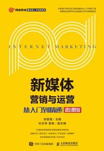 什么是二万亿佛法