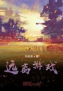 佛法怎么失灵了