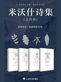 大圣归来佛像