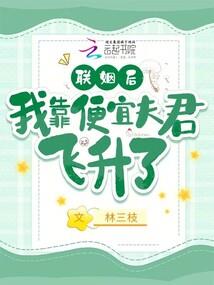 修行人咒别人