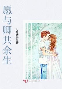 学佛人不想睡觉