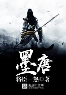九华山上的观音菩萨像