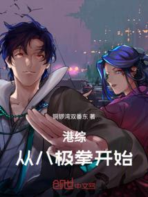 很急躁是什么因果