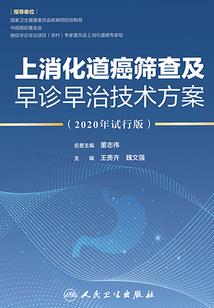学佛人可以举报坏人