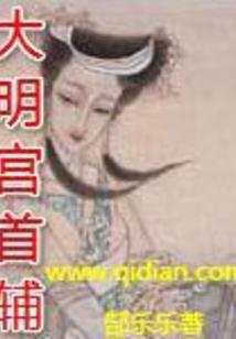 念佛满口恶言的句子