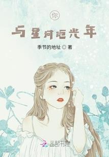 佛说我们为什么还要结婚
