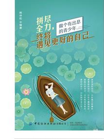 白麒麟凤眼菩提手串发黄